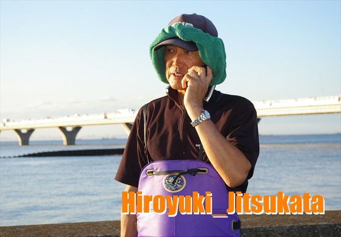 hiroyuki